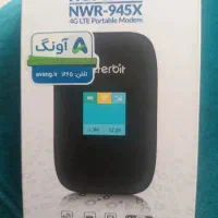 مودم جیبی