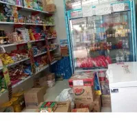 یخچال ایستاده