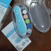 ست ناخن گیر کودک مدل find back