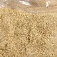 کاه گندم فروشی|لوازم جانبی حیوانات|گلپایگان, |دیوار