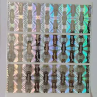 گونی برنج و بسته بندی چای  محسن و آوازه|عمده‌فروشی|گرمسار, |دیوار