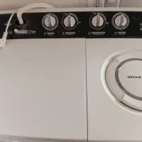 ماشین لباسشویی