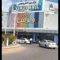 فروش وتهاتر ملک تجاری|فروش مغازه و غرفه|کیش, |دیوار