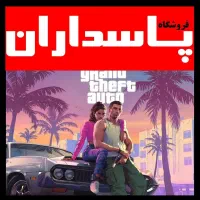 نصب بازی تخصصی برای PS5 PRO SLIM +ضمانت فروشگاه