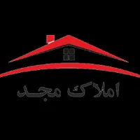 اجاره اپارتمان