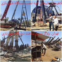 جوشکاری وپیمانکاری صفرتاصد(ساختمانی.شرکتها.دولتی