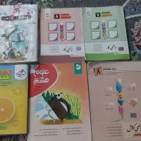 تعدادی کتاب کمک درسی