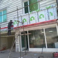 درو‌پنجرهupvc