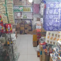 فروش مغازه تجاری