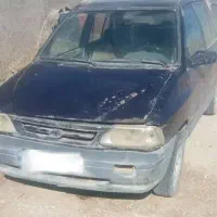 ماشین اسقاطی