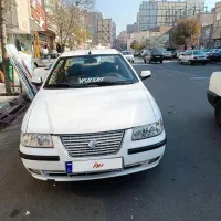 سمند دوگانه