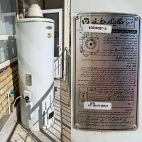 آبگرمکن قاینار خزر 160 لیتری