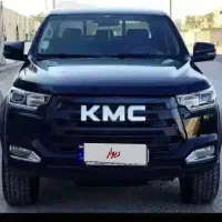 kmc T8 مدل ۱۴۰۴ قسط دارد