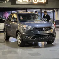 سانگ یانگ کوراندو 2015 ارکان خودرو . ایران مال