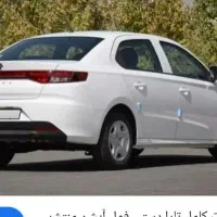 راهنمایی انجام میدم در مورد رانندگی