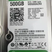 2عدد هرد 2ترا و500 نو