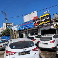 صافکاری PDR مستر رشت تضمینی بشرط کارشناسی