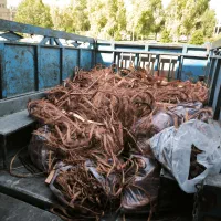 ضایعات مس ،برنج ،الومینیوم