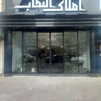 اجاره-مغازه