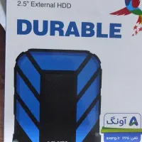 هارد اکسترنال|قطعات و لوازم جانبی رایانه|کرمان, |دیوار