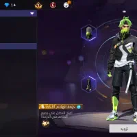 فرفایر خوی|کنسول، بازی ویدئویی و آنلاین|خوی, |دیوار