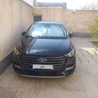 آریزو ۶ پرو