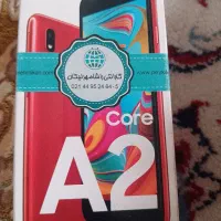 گوشی سامسونگ A2|موبایل|تولم شهر, |دیوار