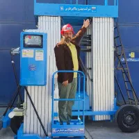 بالابر دو نفره متحرک 14 متری