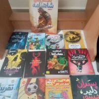 ۱۳ جلد کتاب کودک و نوجوان