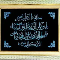 تابلو فیروزه نیشابور طبیعی سنگ قیمتی تولید پخش|تابلو، نقاشی، عکس|تهران, پامنار|دیوار