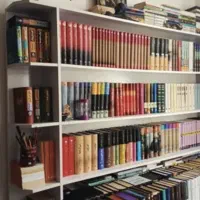 مشاور  تحصیلی کنکور و تیزهوشان