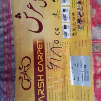 فرش گل برجسته فندقی ۴متری|فرش|کرج, فاز ۳ مهرشهر|دیوار