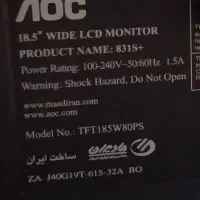 مانیتور 19 اینچ AOC|قطعات و لوازم جانبی رایانه|فردیس, نسترن غربی|دیوار