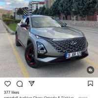 فونیکس FXتک دف و دو دف|خودرو سواری و وانت|اهواز, اسلام آباد غربی|دیوار