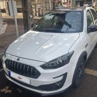 اطلس G مدل ۱۴۰۵ صفرخشک فول