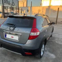 اچ سی کراس ۹۶ ۵۰ کارکرد