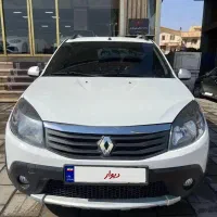 ساندرو