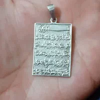 زنجیر نقره 925|جواهرات|شیراز, باهنر|دیوار