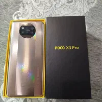 شیامی پوکوx3pro