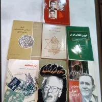 کتابهای تاریخی ،اجتماعی ،مذهبی، اقتصادی|کتاب و مجله تاریخی|تهران, زعفرانیه|دیوار