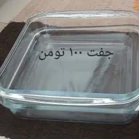 ظروف آشپزخانه مناسب خانه و باغ|ظروف سرو و پذیرایی|زنجان, |دیوار