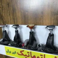 کلاچ برقی پنوماتیکی (جدید)