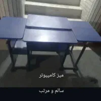 میز کامپیوتر