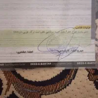 پراید111 97|خودرو سواری و وانت|اهواز, عین ۲|دیوار