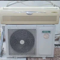 کور گازی ۲۴ هزار طرح لبخند