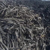 ضایعات نوار طیف|حراج|تاکستان, |دیوار