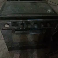 گاز طرح فر
