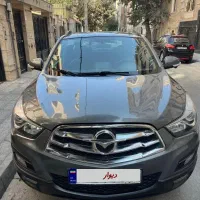 هایماs5