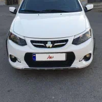 کویکRسفید مشکی کم کار