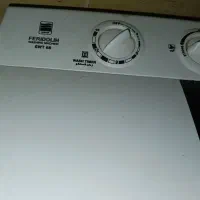 فرش دوچرخه پشتی و لباسشویی|فرش|گرمسار, |دیوار